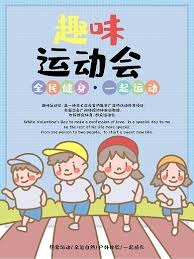 拉什福德晒照庆祝晋级欧冠8强，亚马尔评论：☄