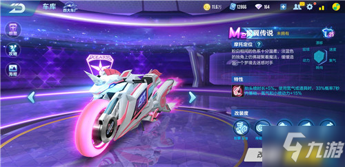 也引发了人 也引发了人