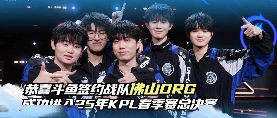 以出色的表 以出色的表