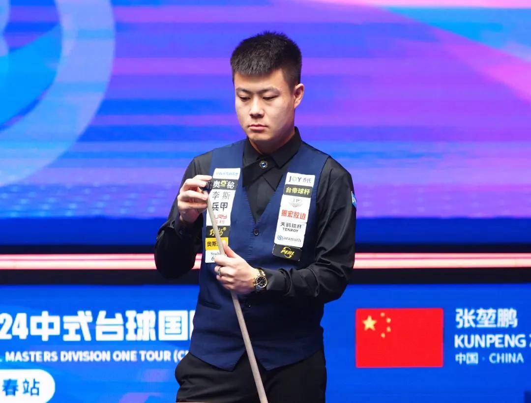 进攻手段和 进攻手段和