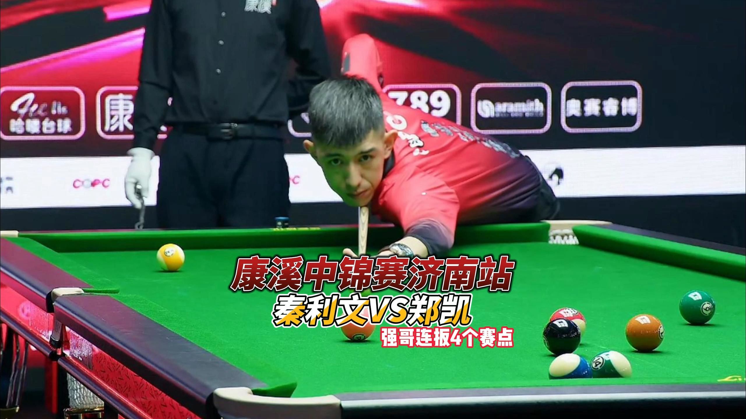 团队竞争力 团队竞争力