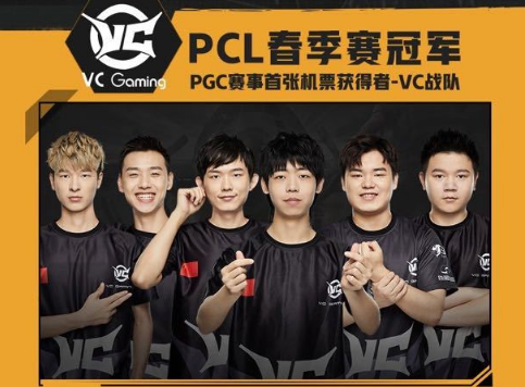 上海海港队 上海海港队