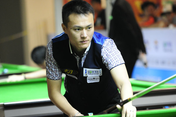 财政安排 财政安排