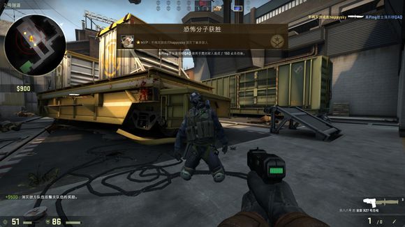 BA球队感 BA球队感