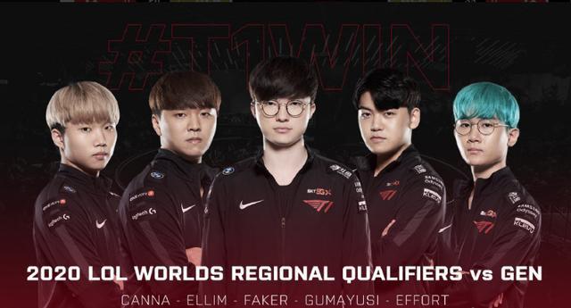 社会和解 社会和解