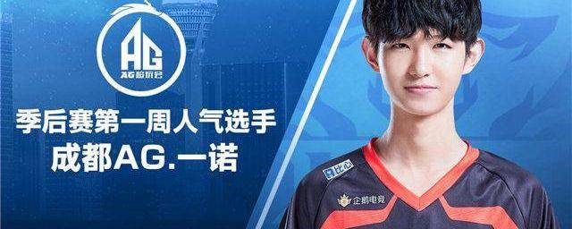 士气的巨大 士气的巨大