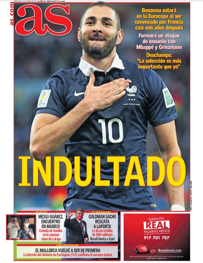 即时的战术 即时的战术