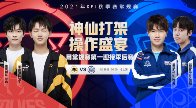 进攻盛宴 进攻盛宴