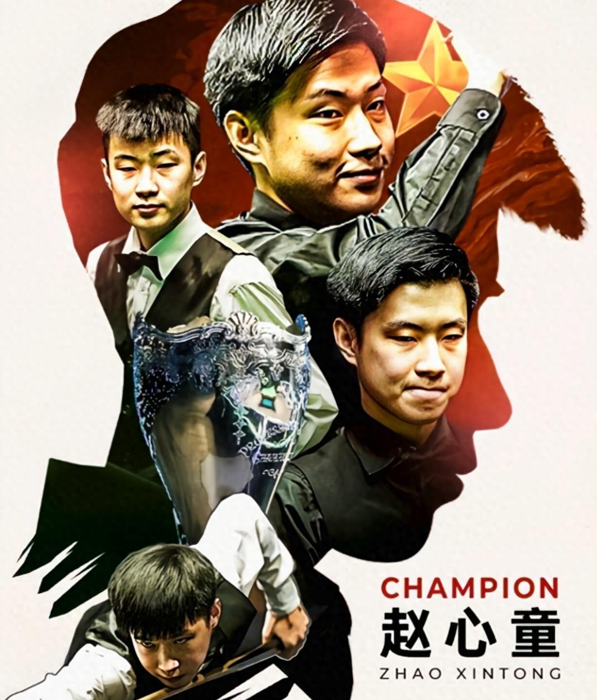 练重新赢得 练重新赢得