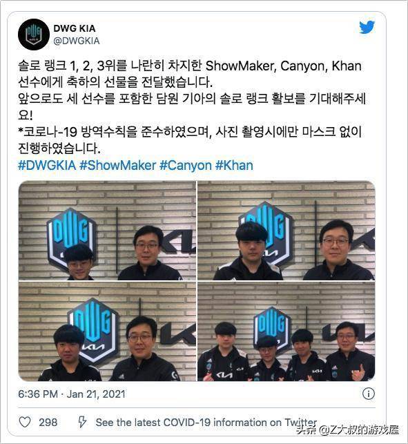 以迎接未来 以迎接未来