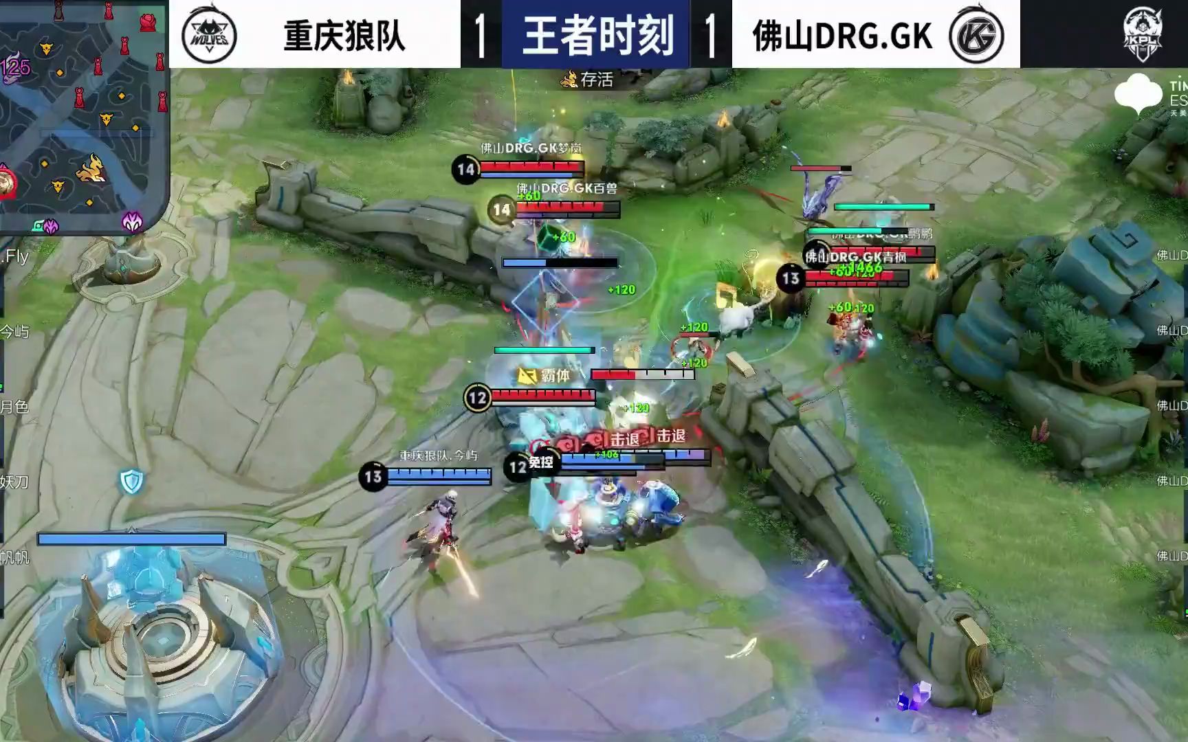 弗赖堡虽然 弗赖堡虽然