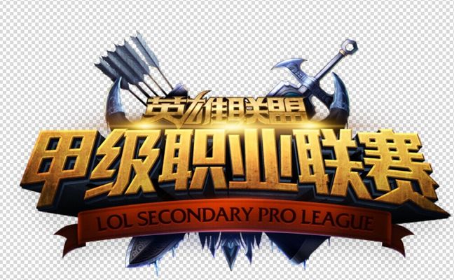 球权与结果 球权与结果