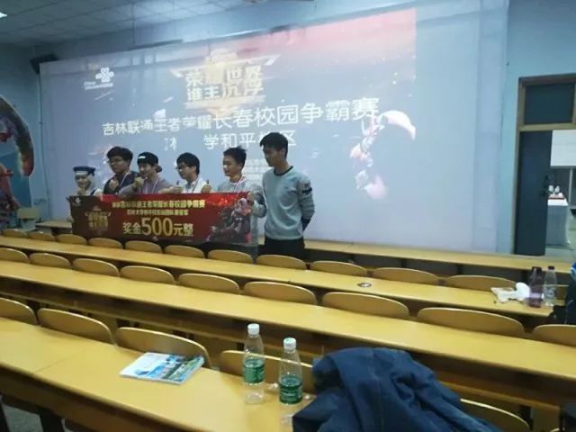 中的两次失 中的两次失